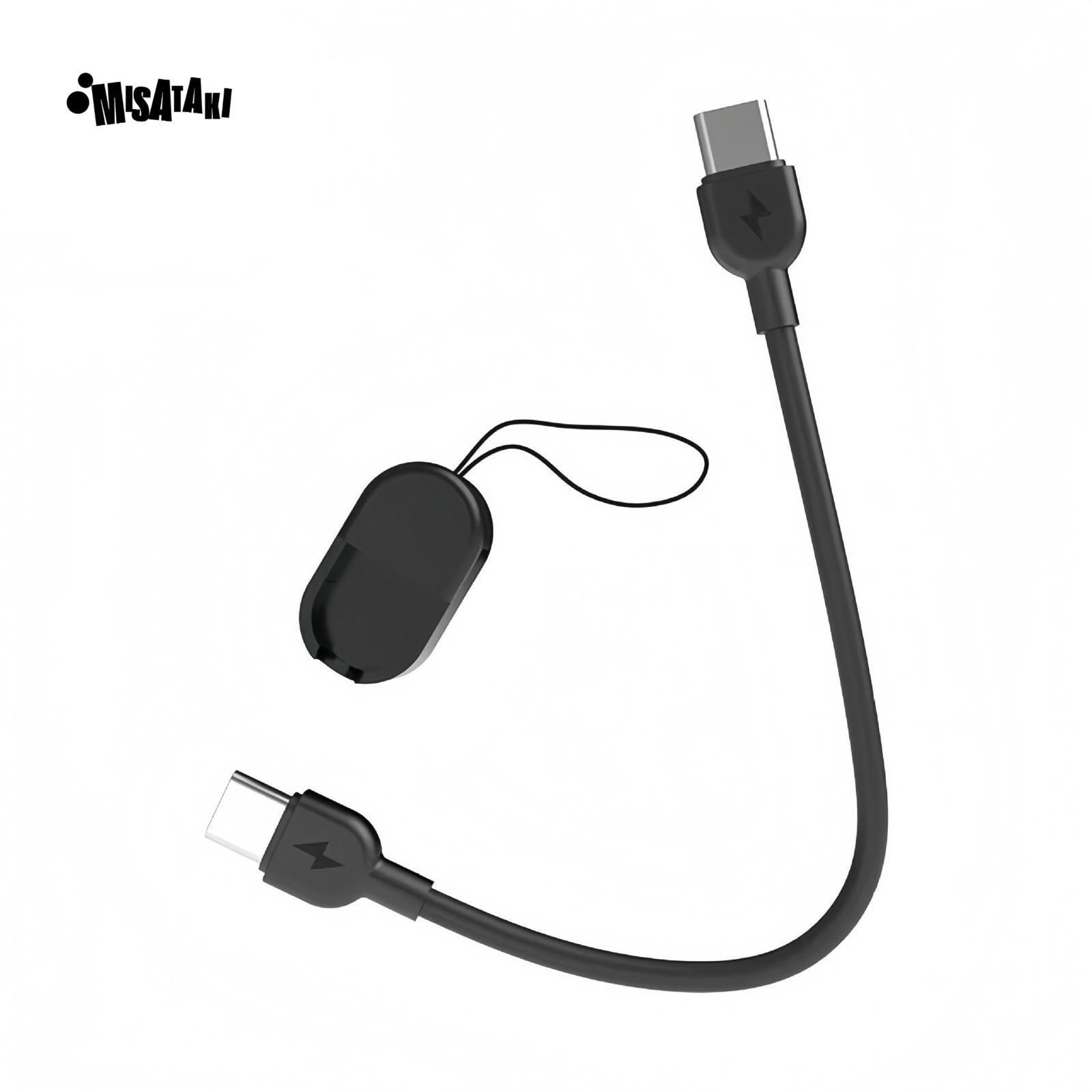 TYPE-C去TYPE-C(黑色)充電短線 60W(310005)
