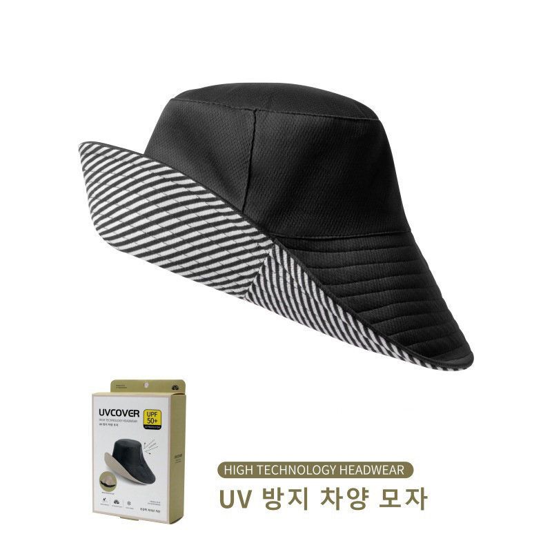 UVCOVER SPF50+ 雙面漁夫帽 [黑條紋] 防UV防紫外線防曬遮陽帽戶外太陽帽