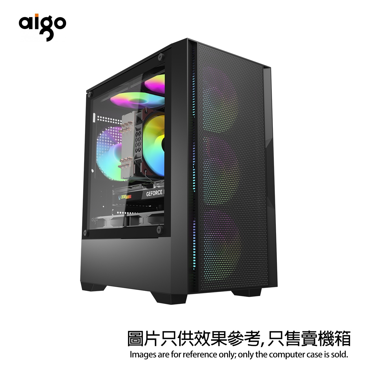 C195M Mesh Mini-Tower 小機箱(Micro-ATX / Mini-ITX)【預裝3把RGB風扇】