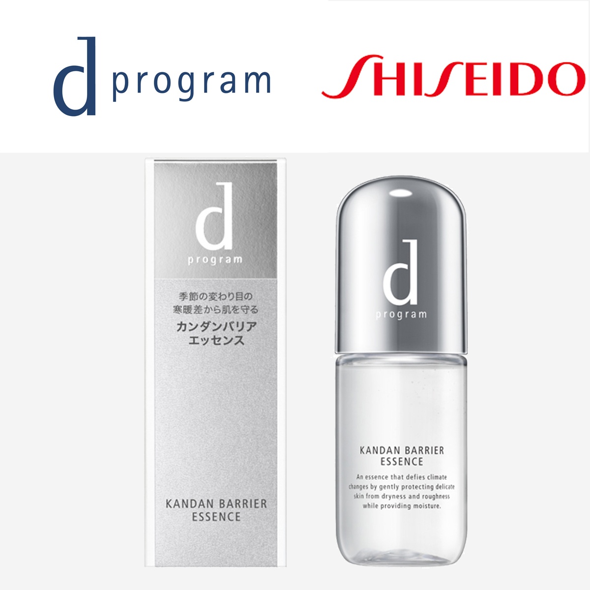 d Program 敏感肌精華保濕美容液 40ml [平行進口]