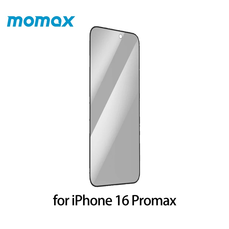 iPhone 16 Promax Glass Pro+ 防窺高清強化玻璃 PZAP24DIVXLD 螢幕保護貼 配無氣泡貼貼膜神器 MON貼