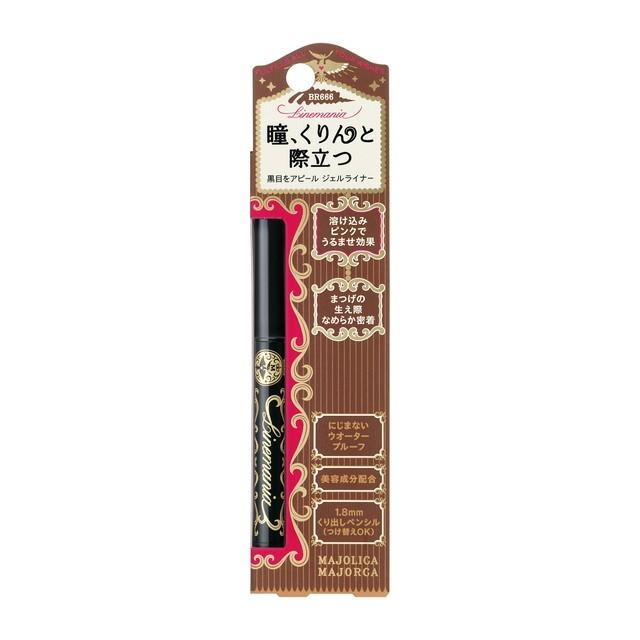 MAJOLICA MAJORCA 戀愛魔鏡 控制狂防暈眼線筆 0.1g (BR666 自然啡) | 1.8mm超極細筆芯 溫柔眼神偽素顏 防水防汗 (平行進口)