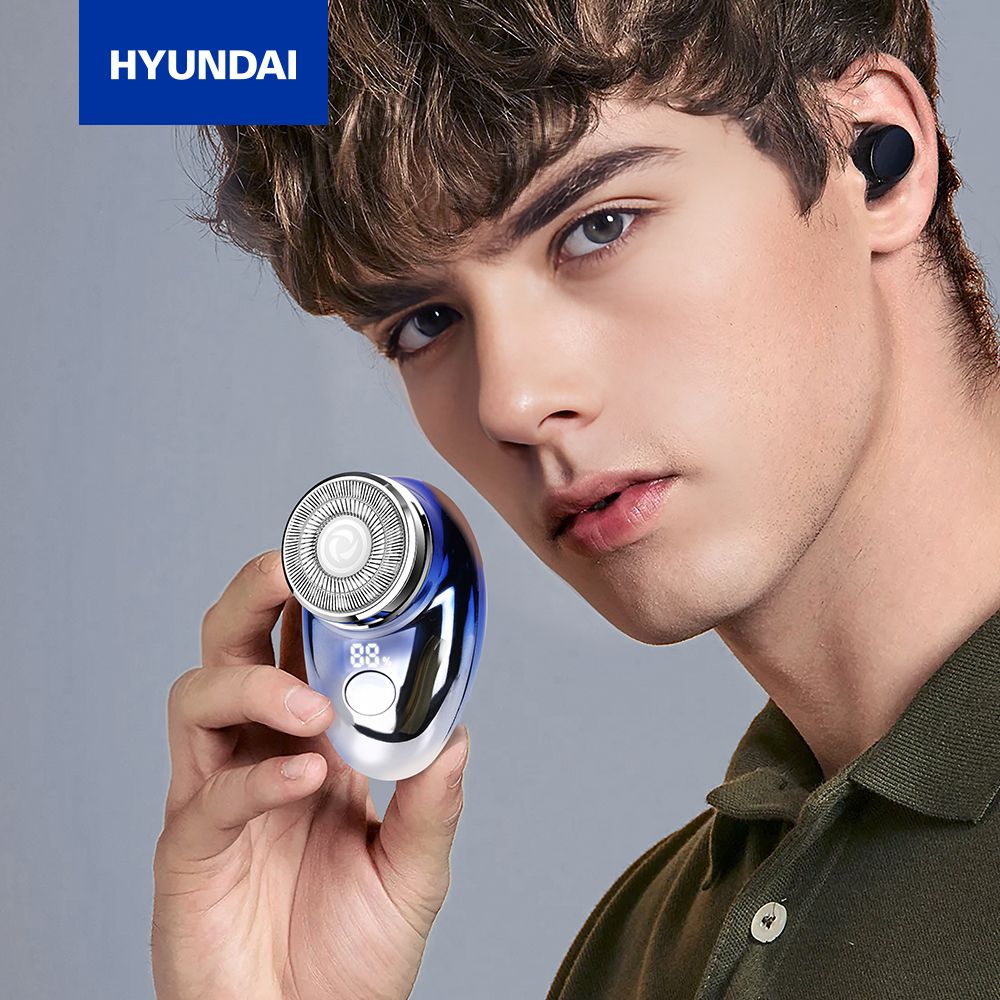韓國Hyundai 迷你電鬚刨 PHT-051 經濟版 旅行必備電動剃鬚刀 電池容量顯示 Type-C充電 #6932391933879