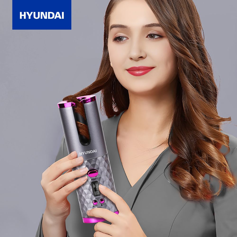 韓國Hyundai 無線捲髮器 HC-120 USB 充電 5000mAh 可作行動電源(尿袋功能) #6932391934012