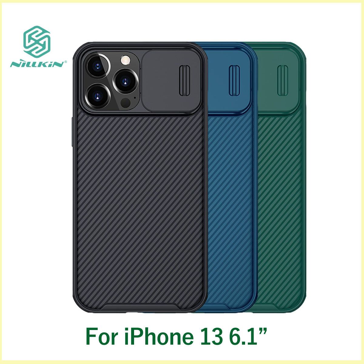 iPhone 13 6.1" Case (黑色) 加鏡頭滑蓋保護殼 四角氣囊防摔手機保護殼 黑鏡Pro系列