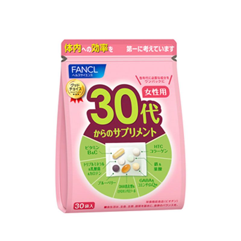30代女士綜合營養維他命補充丸 (30小包)(粉色) 到期日:2025-10 #4908049488314 [平行進口]
