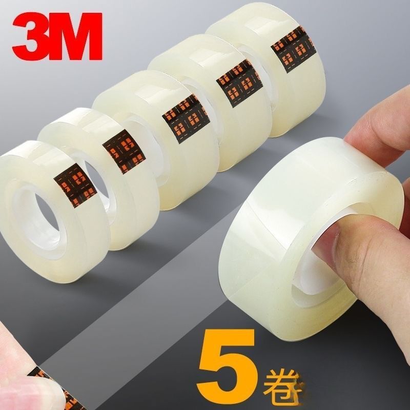 3M Scotch思高強力透明膠紙500 1/2 12mm x15m(5卷裝)