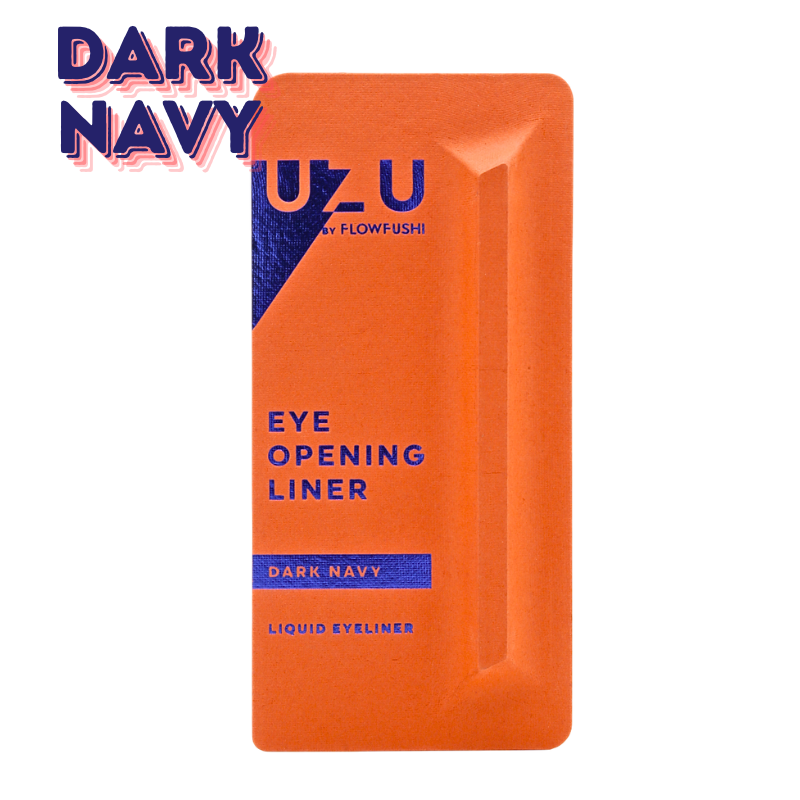 熊野職人 UZU Eye Opening 眼線液筆 0.55ml #深藍色