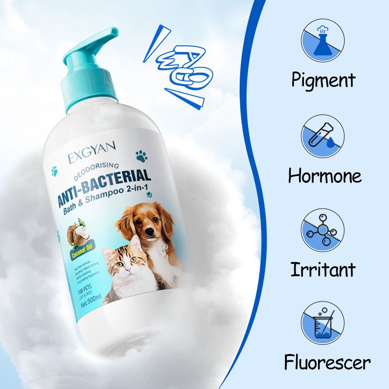 EXGYAN 寵物抗菌順髮沐浴洗髲露二合一 椰子油 500ml