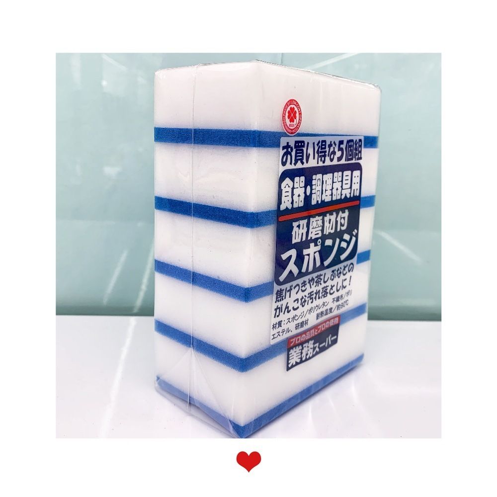 納米魔術綿+百潔布 - 2合1 強力去污海綿組合(廚房/浴室專用) 5個裝