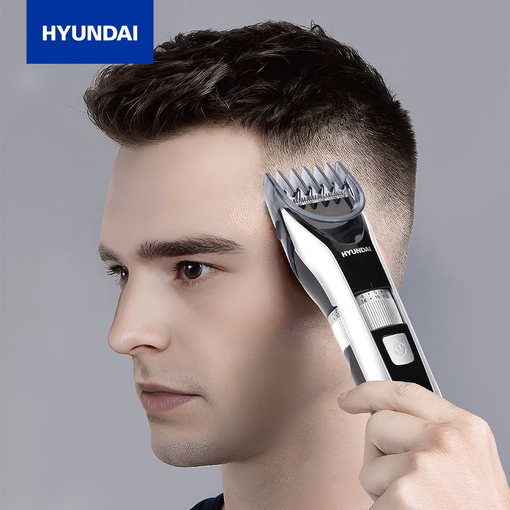 韓國Hyundai 充電式電動理髮器 IPX6全機身防水 PHT-048