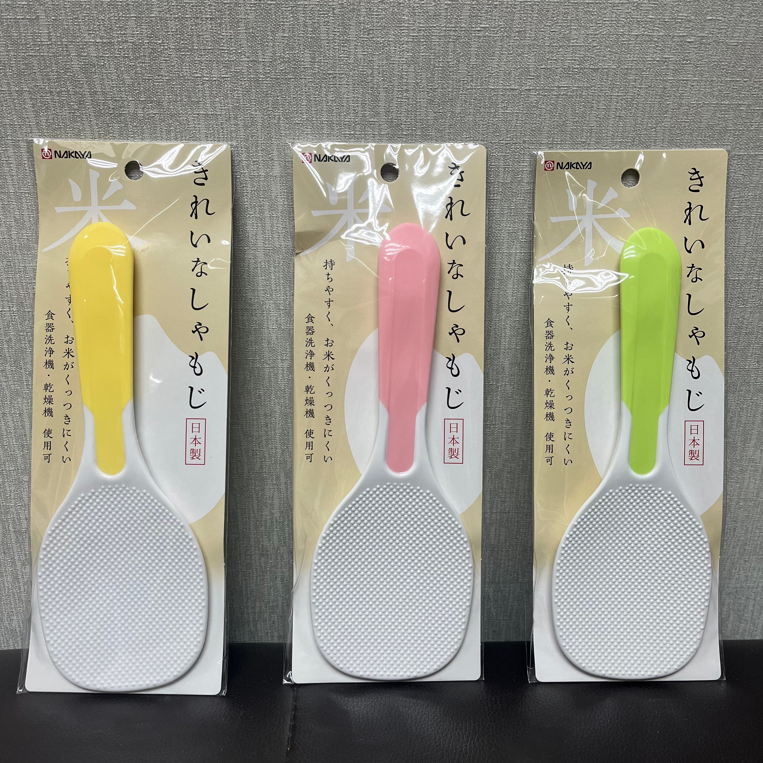 不粘米飯杓 耐熱日本飯杓 日式廚房用品（日本製 隨機顏色發貨）