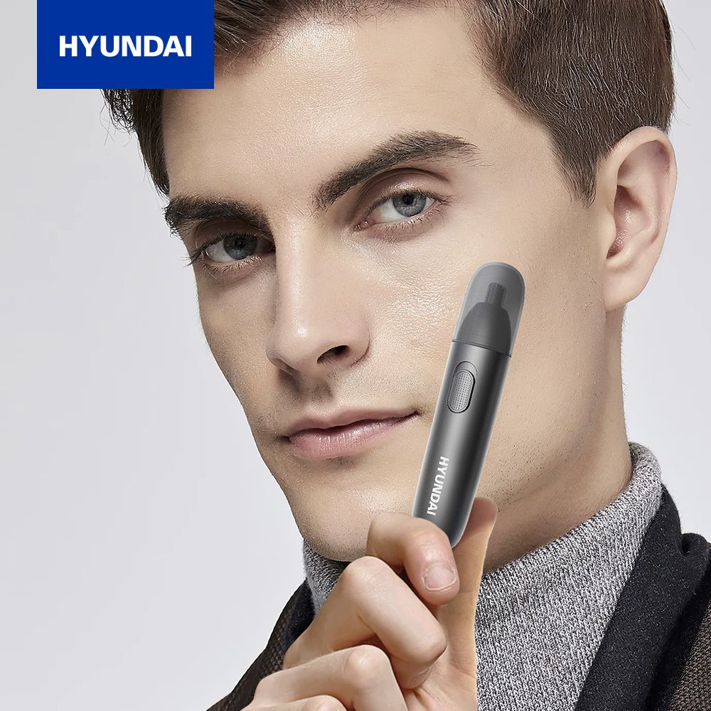 韓國Hyundai 充電式電動鼻毛修剪器 FC-032 #6932391933909 [平行進口]