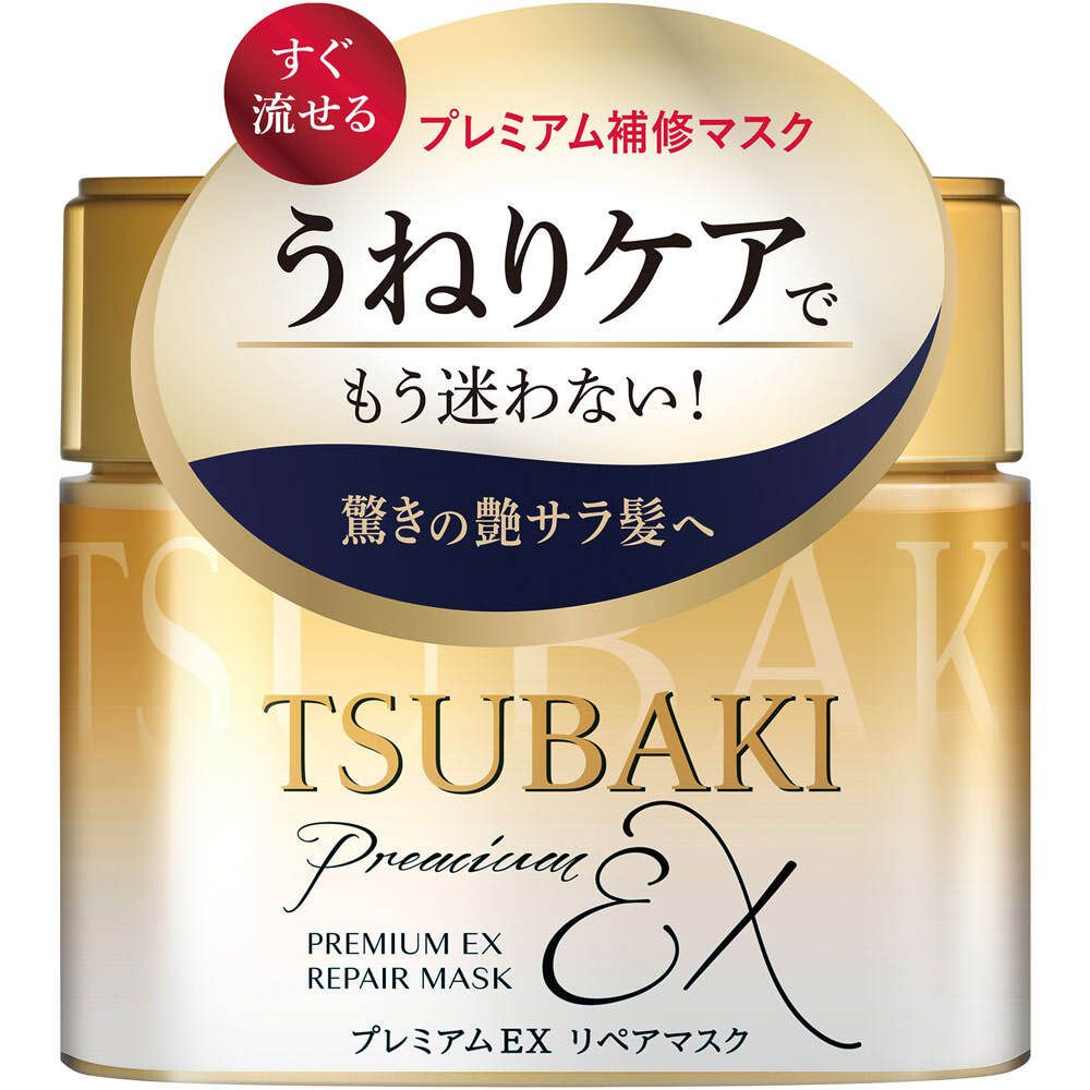 山茶花極致滲透修復髮膜 Premium Ex Repair Mask