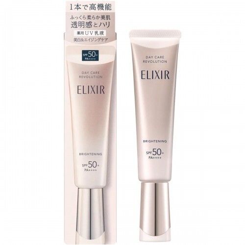 銀管 Elixir 保濕美白隔離防曬霜 SPF50+/PA++++ 35ml 朝用美白乳液 怡麗絲爾 銀粉管 #4909978105129 [平行進口]