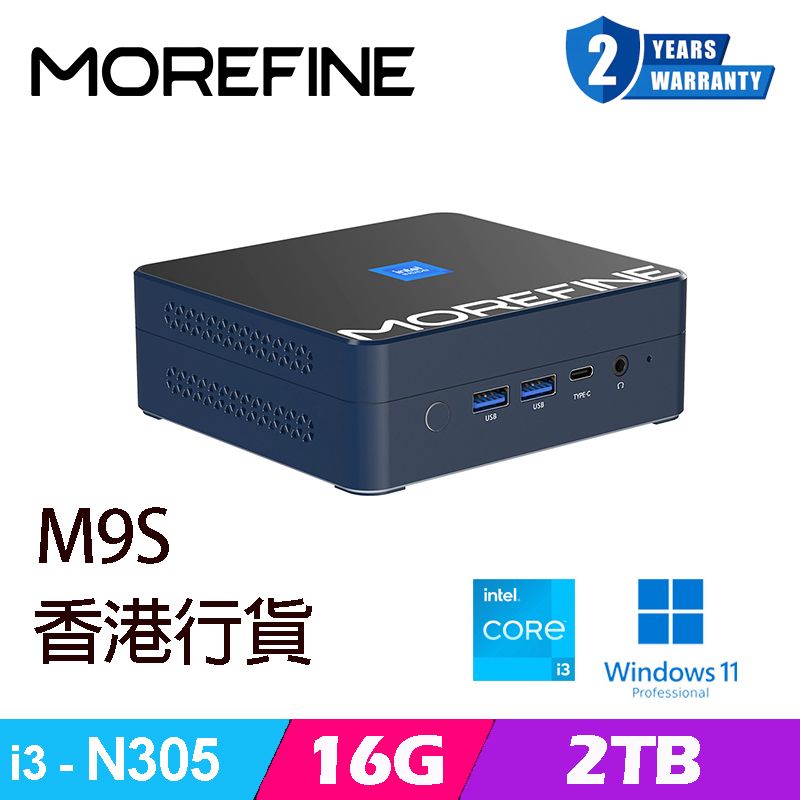 M9S i3 N305 8核心迷你電腦 連 Windows 11 Pro 16G RAM 2TB M.2 Mini PC 三螢幕輸出 2x千兆網口 Wifi6+BT5 附背架