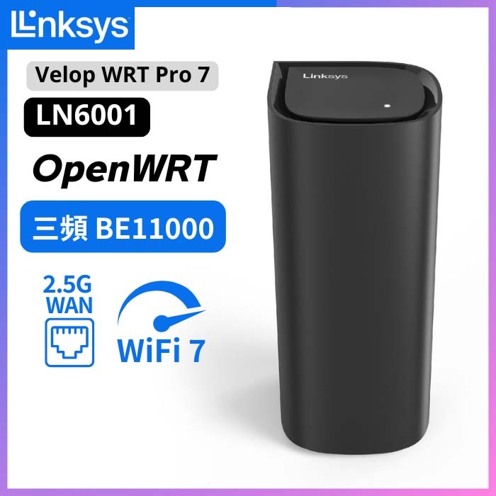 Velop WRT Pro 7 LN6001 BE11000 WiFi 7 三頻路由器