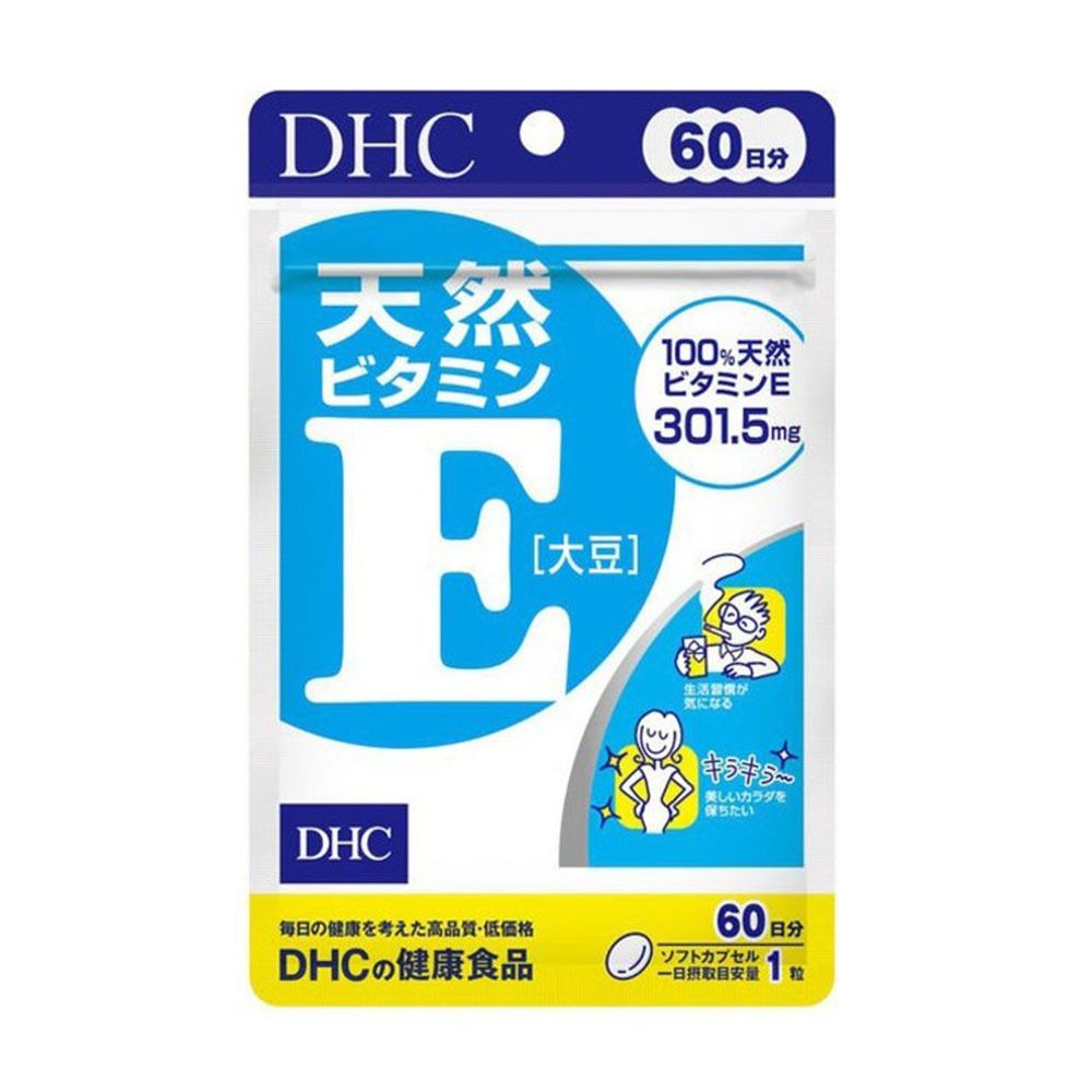 天然大豆維他命E 60粒 (60日份量) [平行進口] #4511413405055