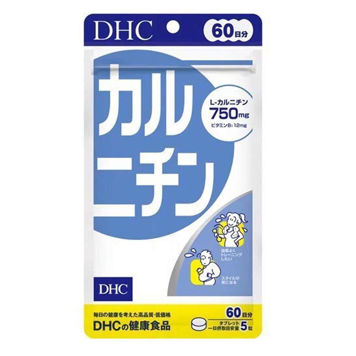 左旋肉鹼丸 纖體瘦身 300粒 (60日份量) #4511413404171 [平行進口]