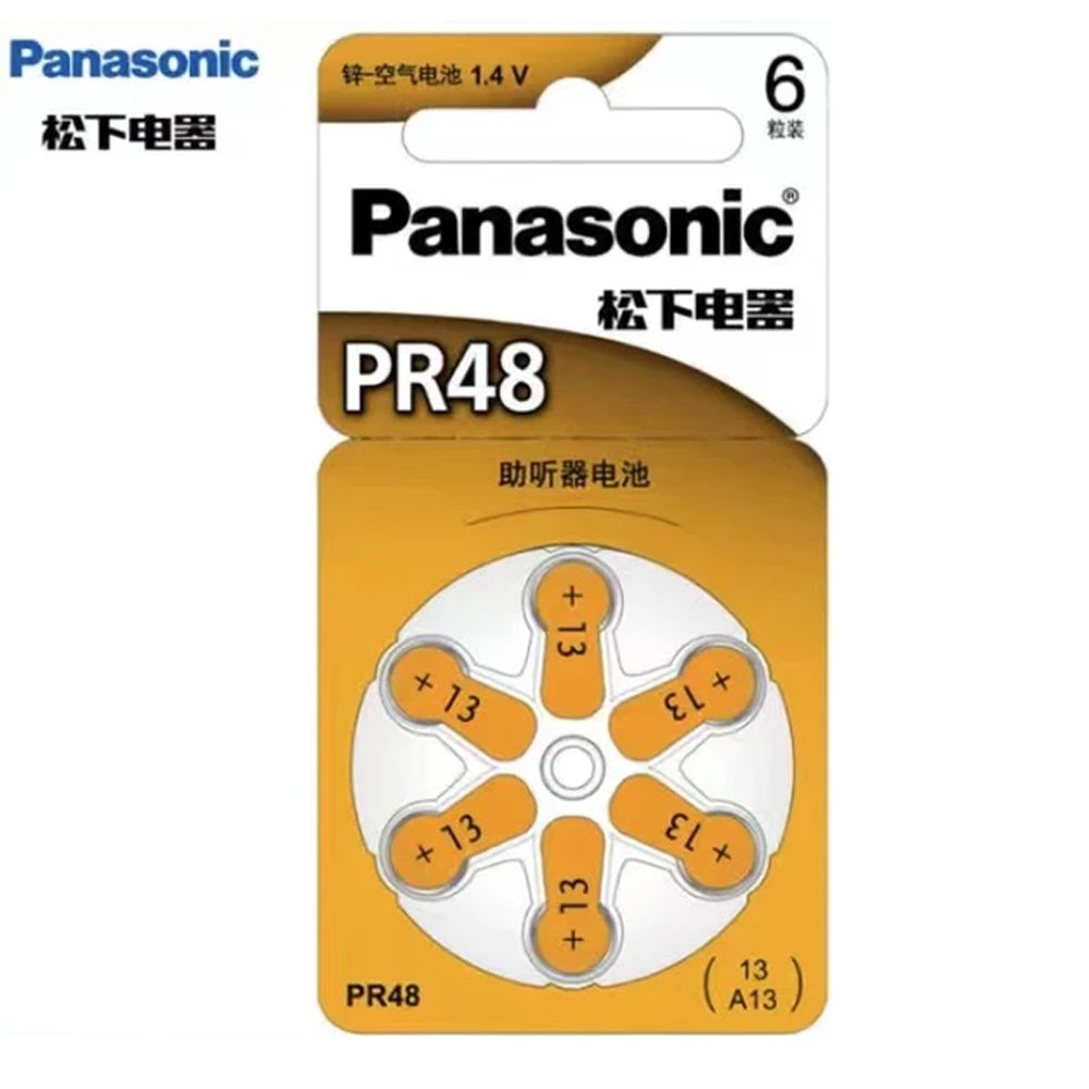 德國製 PR48 / A13 助聽器電池 耳聾機電池 1.4V - 6粒裝 [平行進口]