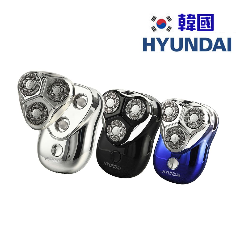 韓國Hyundai 迷你電鬚刨 PHT-047 3D浮動刀頭 電動刮鬍刀 #6932391933862 [平行進口]