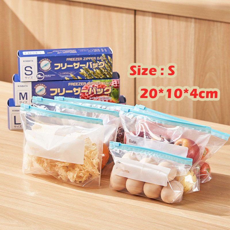 加厚保鲜袋 S碼(20個) 食品级密实袋 封口食物袋 滑块式收纳袋 可書寫記錄 可水洗重用 K-196