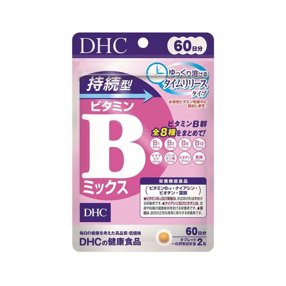 長效型 維他命B雜 補充食品 120粒裝 (60日份量) 維生素B [平行進口] #4511413407660