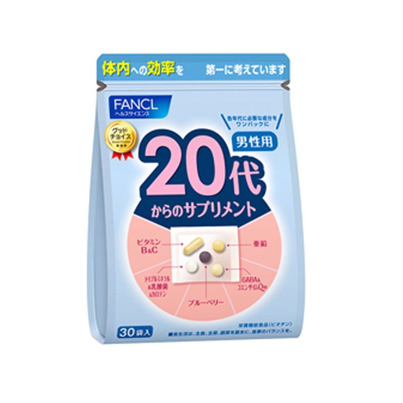 20代男士綜合營養維他命補充丸 (30小包)(藍色) 到期日:2025-10 #4908049488284 [平行進口]