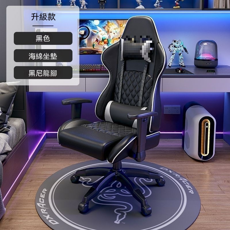 FK5 Gaming Chair (黑色) 電競椅 (不連腳托)