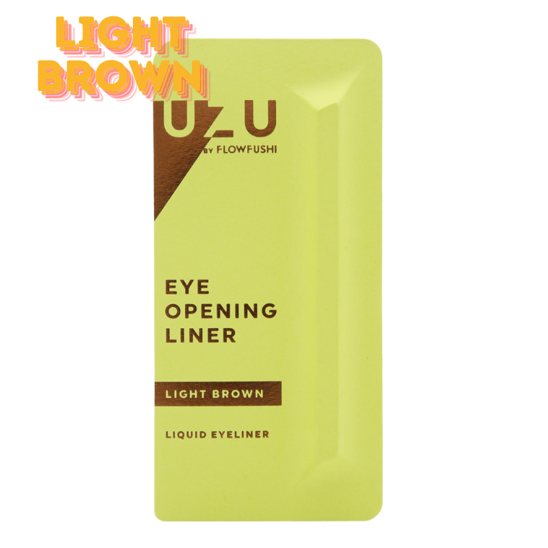 熊野職人 UZU Eye Opening 眼線液筆 0.55ml #淺啡色