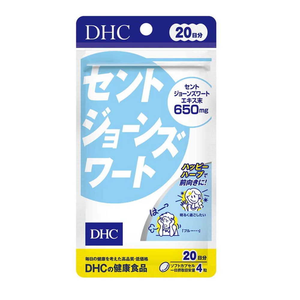 舒緩情緒壓力 聖約翰草補充品 30日份 80粒 #4511413403914 [平行進口]