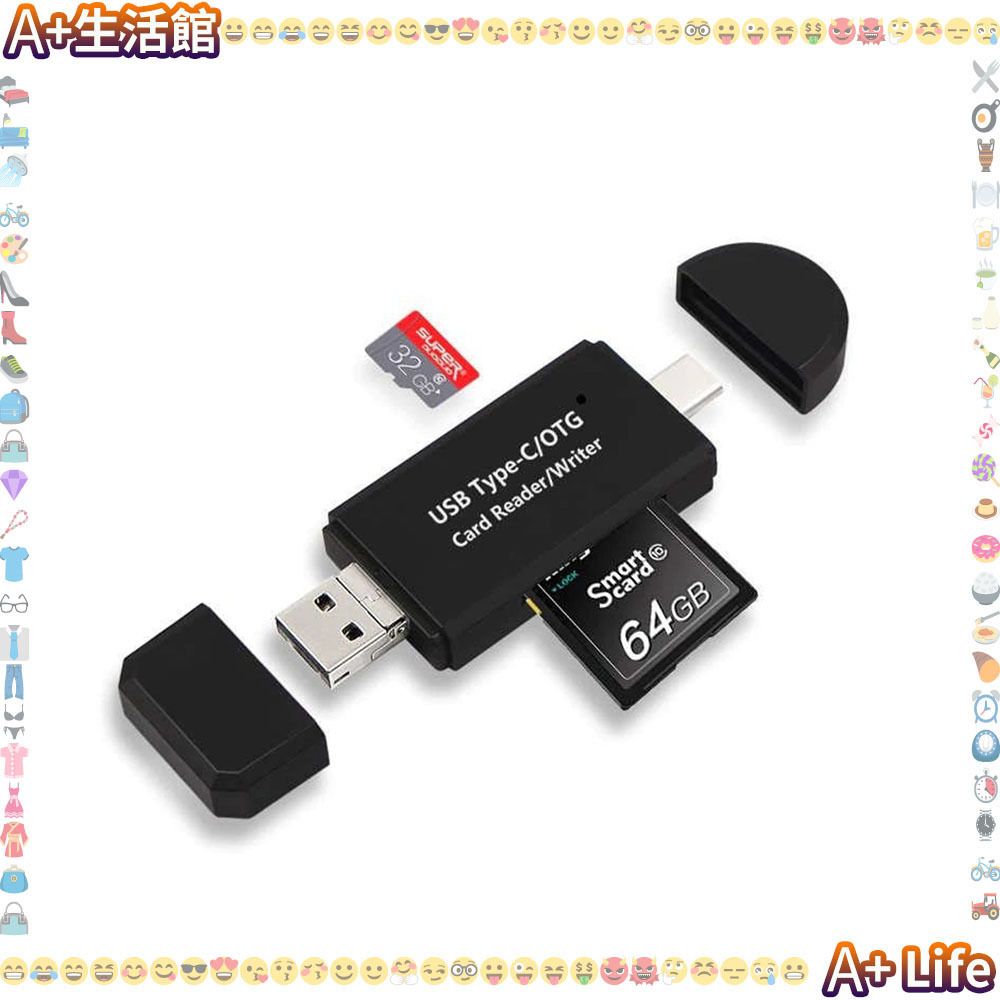 USB Type-C MicroUSB 三合一讀卡器 #CRA5 OTG存儲卡適配器 適用於SD Micro SD TF卡