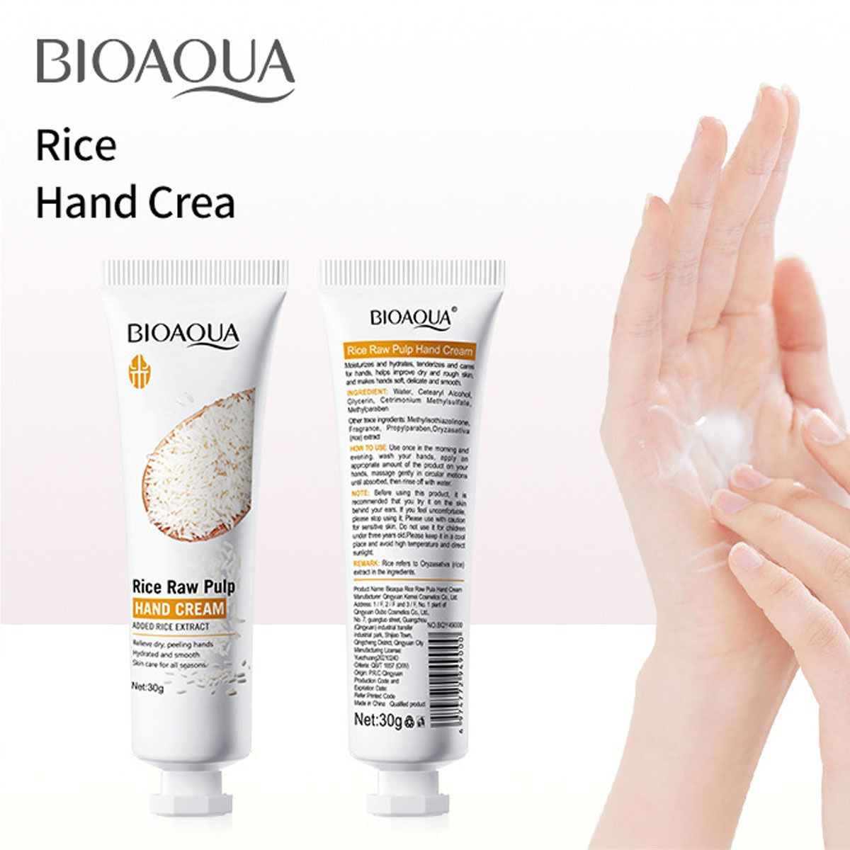 BIOAOUA  大米原漿潤手霜 30g