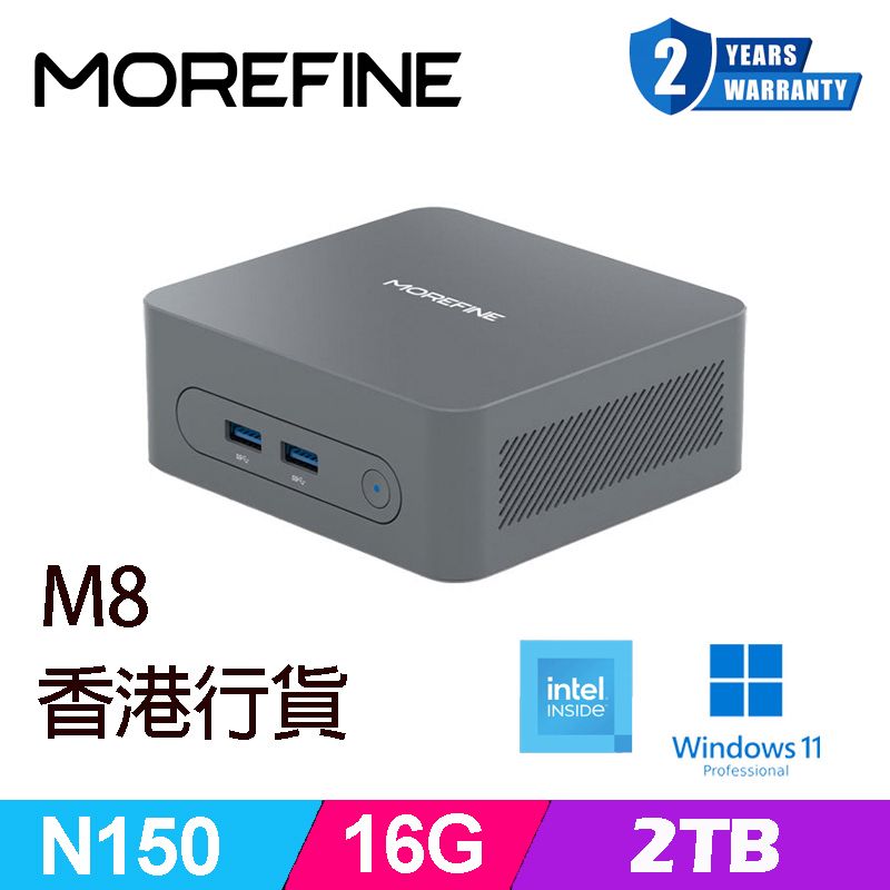 M8 N150 四核心迷你電腦 Intel Twin Lake 連 Windows 11 Pro 16G RAM 2TB M.2 Mini PC 雙螢幕輸出 千兆網口 附背架