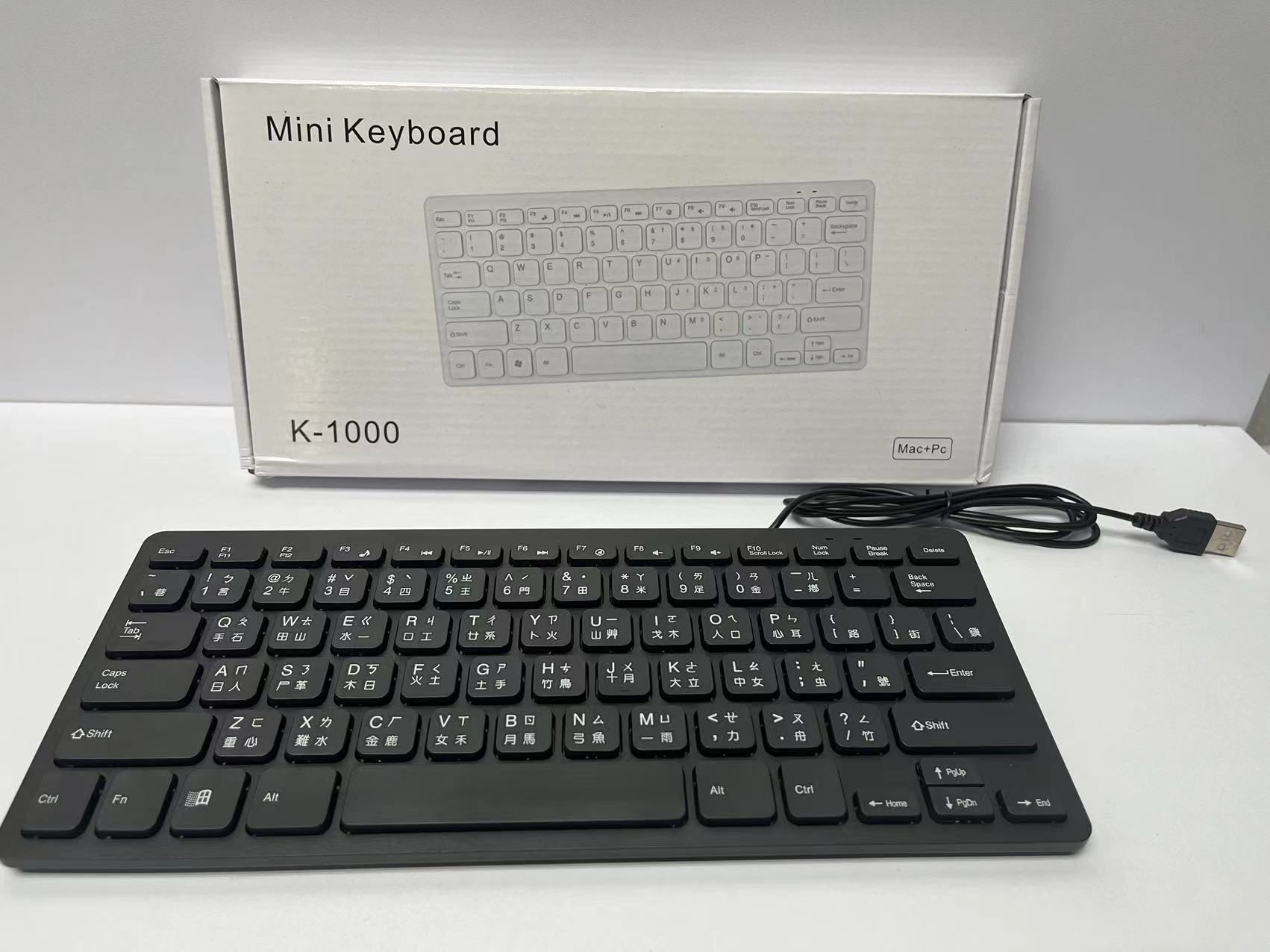 Mini Keyboard 87鍵 USB 迷你鍵盤 連中文字符  倉頡碼 注音碼 (黑色)
