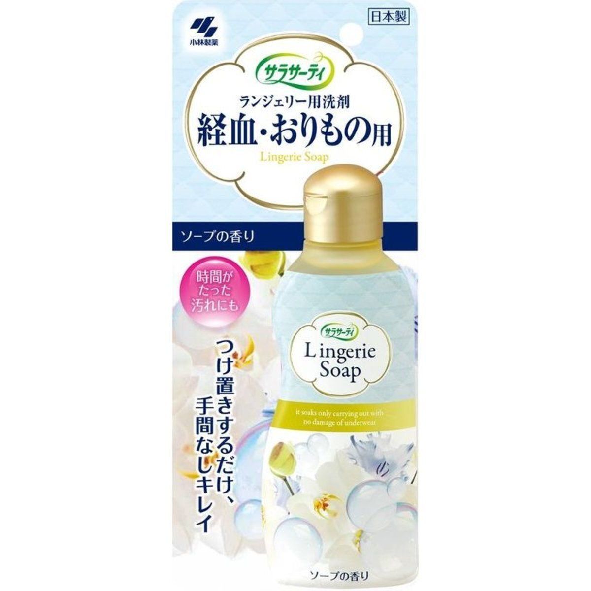 內衣皂 - 去血污專用洗衣液 120ml [平行進口]  - 4987072066447