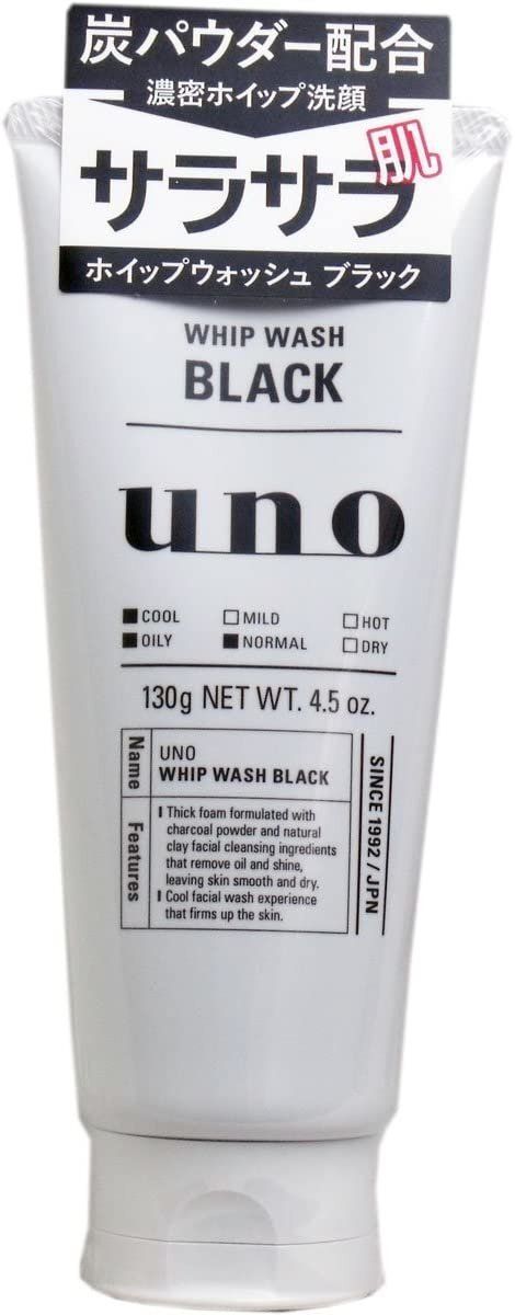 UNO 男士專用活性炭洗面乳 130g (黑色) #94597 【平行進口】