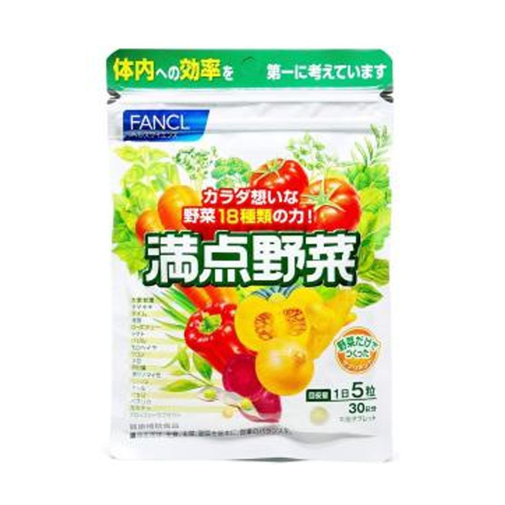 滿點野菜 30日分 150粒 [平行進口] #4908049128968