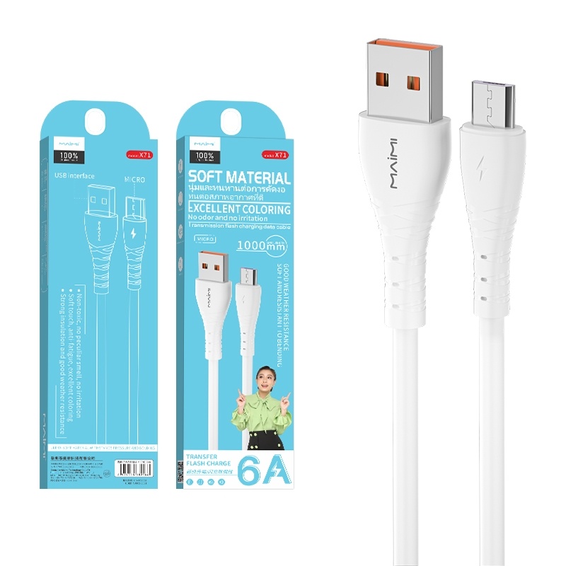 MAIMI X71 MicroUSB 1M 6A Fast Charge Cable