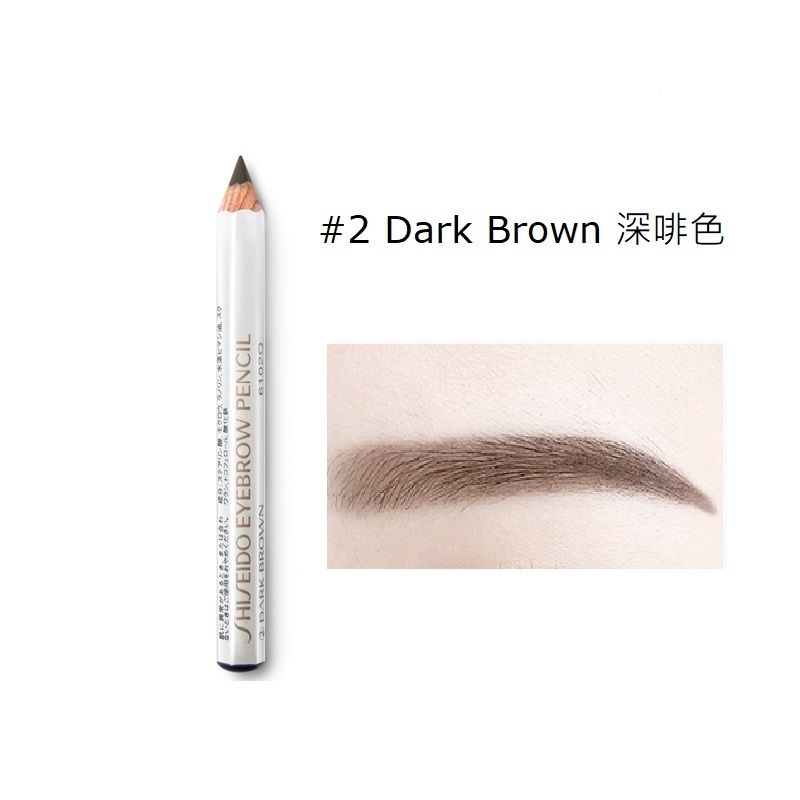 六角眉筆 #02 深棕色 1.2g #4901872353620 [平行進口]