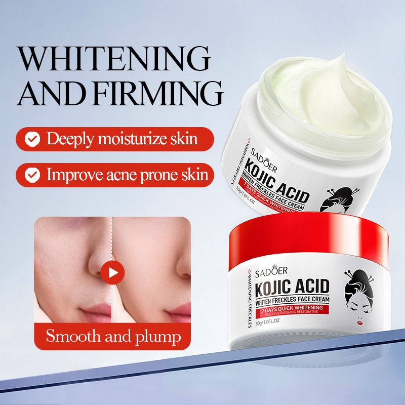 麴酸 KOJIC ACID 美白祛斑面霜 50g  #10407 #10414