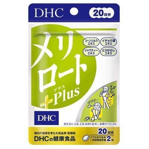 下半身瘦腿瘦腰纖體丸20日分 40粒 [平行進口] #4511413401569
