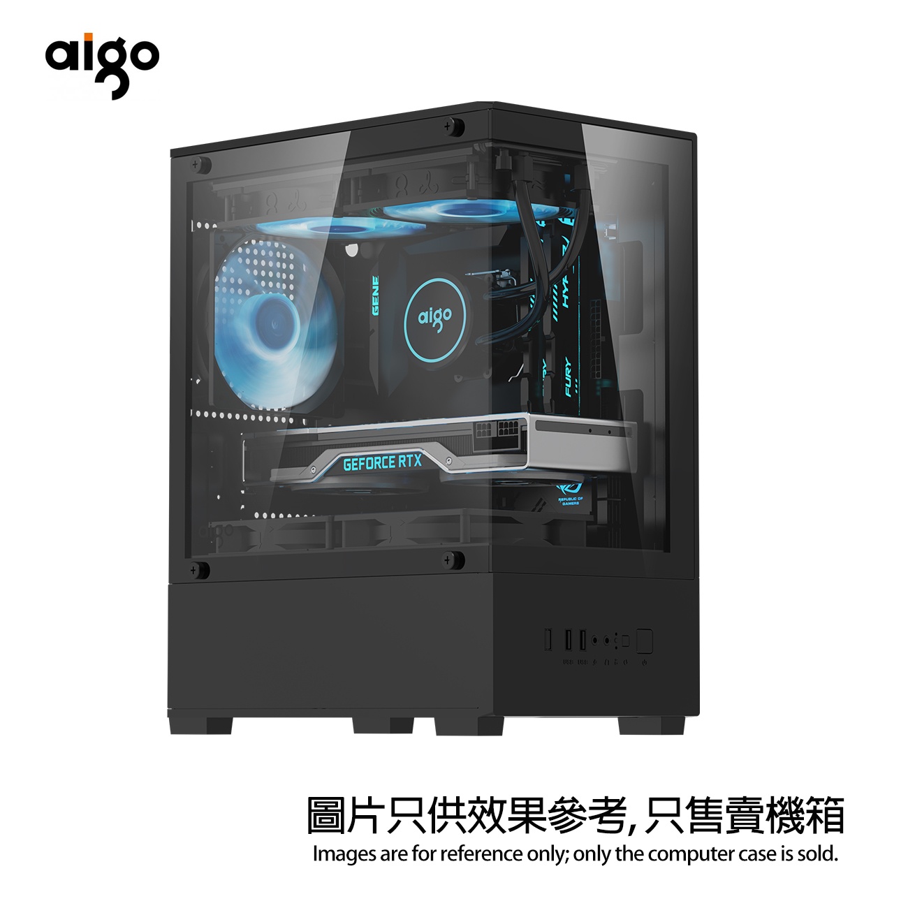 C196M M-ATX 雙玻璃機箱 (黑色)【預裝3把RGB風扇】 Mini-Tower 海景房 支持240水冷
