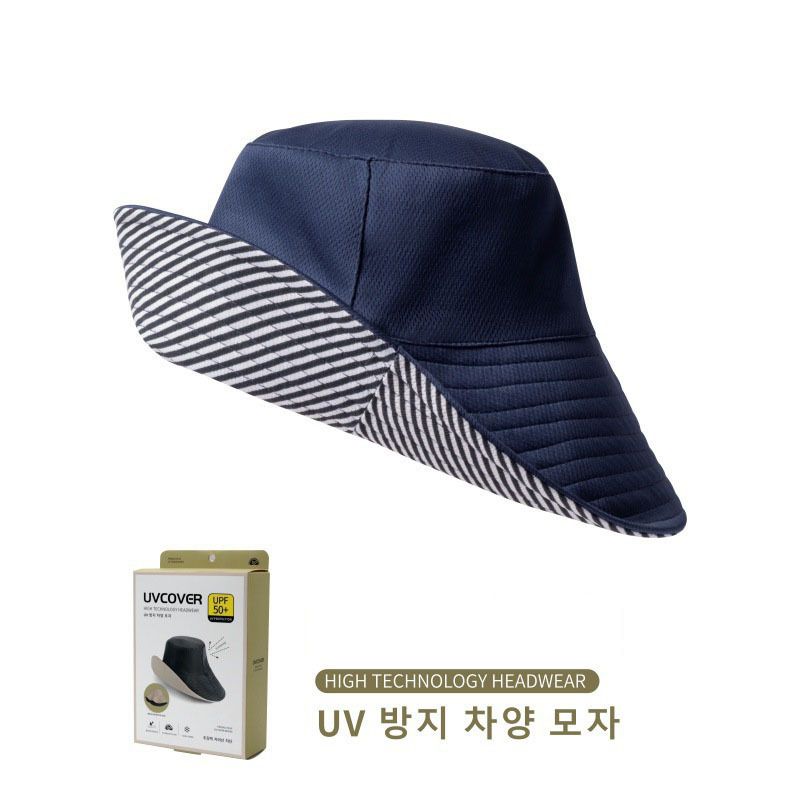 UVCOVER SPF50+ 雙面漁夫帽 [藍條紋] 防UV防紫外線防曬遮陽帽戶外太陽帽