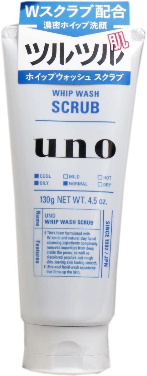 UNO 男士專用磨砂潔面乳 130g (藍色) #94603 【平行進口】