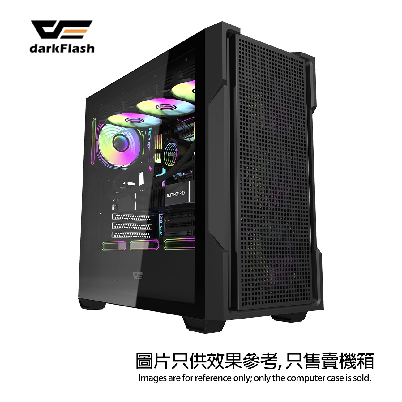 DS900 Mesh ATX 電腦機箱 | 極致散熱金屬網孔 前板/頂部支援360水冷 側開快拆設計 (黑色)