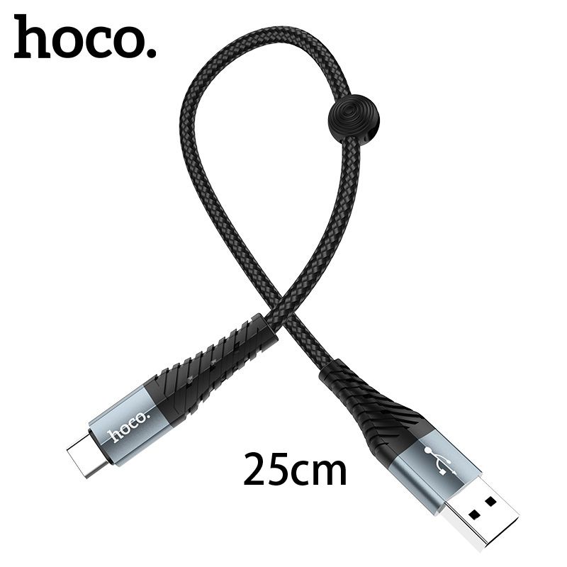 高品質 Type-C 快充線 25cm USB 接口 3A X38 黑色防彎快速充電及數據傳輸