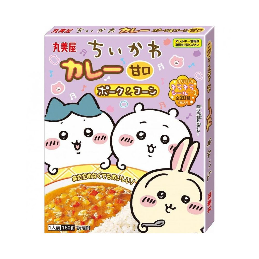 Chiikawa 吉伊卡哇 豬肉粟米甘口兒童咖喱汁 160g