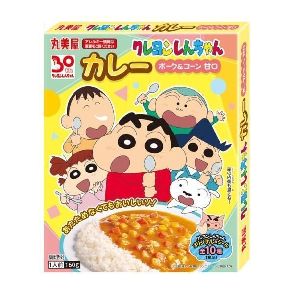 蠟筆小新 咖哩豬肉 玉米 (甘味) 160g