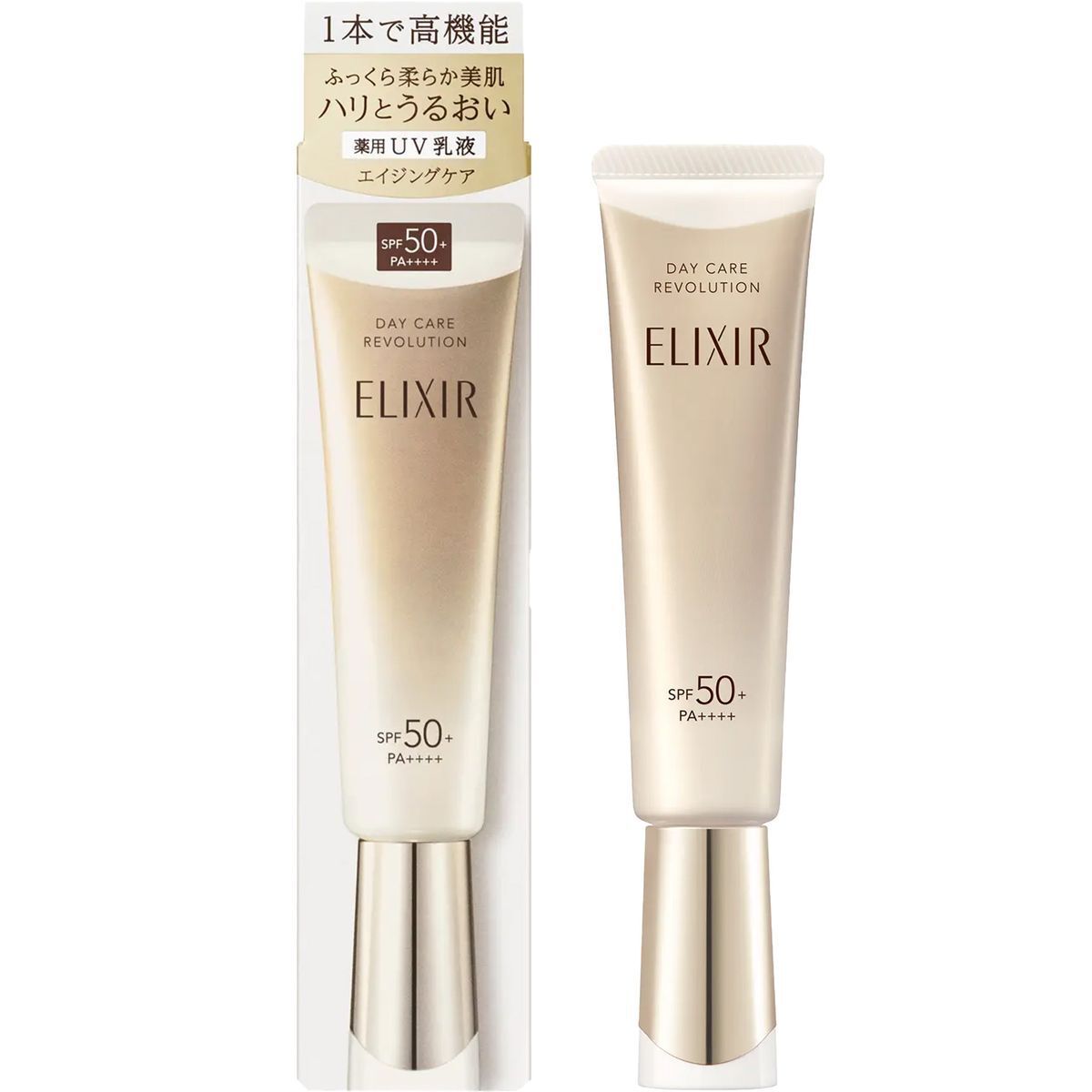 ELIXIR 怡麗絲爾 保濕防曬乳液 SPF50+ PA++++ 35ml 金管保濕 [平行進口] #4909978105099
